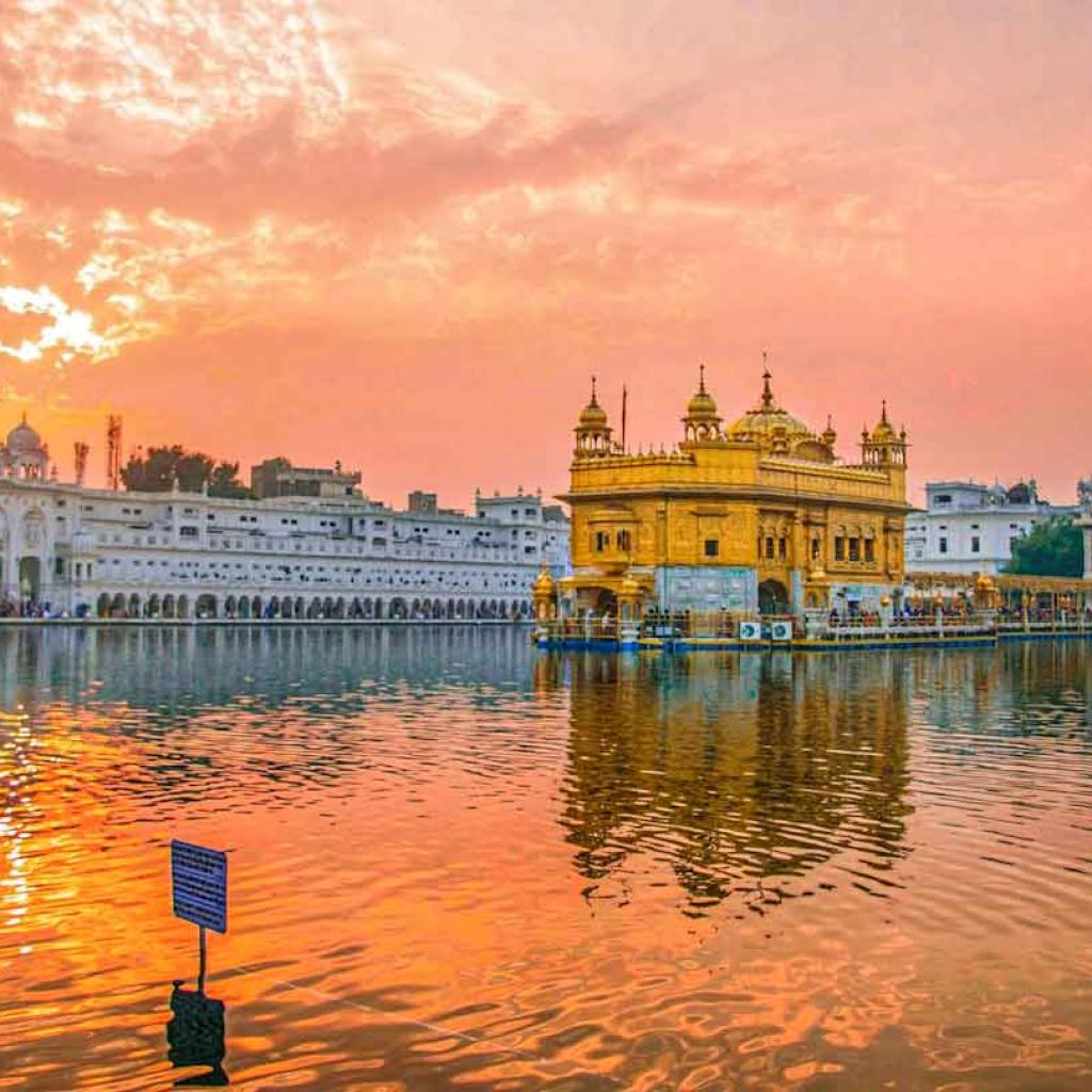 amritsar